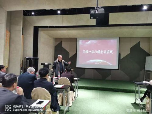 瑞金53名校長 取經(jīng) 照片曝光,有你認(rèn)識的嗎