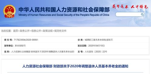 連領(lǐng)4個月 下月起 九江人又能多領(lǐng)一筆錢 還有